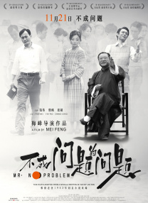 两性动态图
